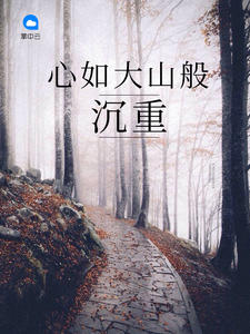 顧琛林曲瑜